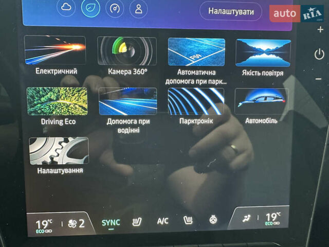 Синій Рено Megane E-Tech, об'ємом двигуна 0 л та пробігом 193 тис. км за 19500 $, фото 27 на Automoto.ua