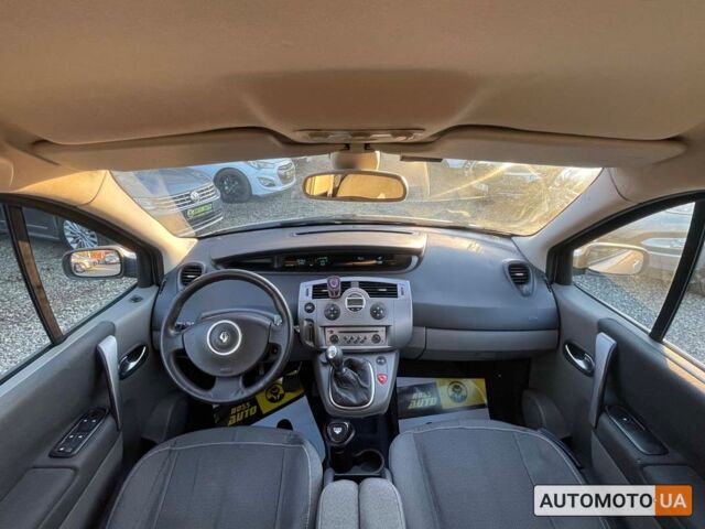 Бежевый Рено Megane Scenic, объемом двигателя 1.5 л и пробегом 372 тыс. км за 5800 $, фото 14 на Automoto.ua