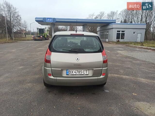 Бежевый Рено Megane Scenic, объемом двигателя 1.6 л и пробегом 306 тыс. км за 5300 $, фото 6 на Automoto.ua