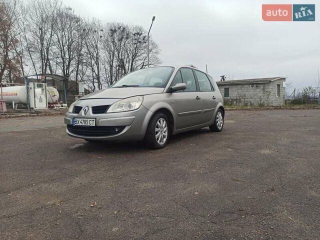 Бежевый Рено Megane Scenic, объемом двигателя 1.6 л и пробегом 306 тыс. км за 5300 $, фото 9 на Automoto.ua
