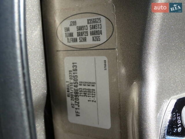 Бежевий Рено Megane Scenic, об'ємом двигуна 1.5 л та пробігом 259 тис. км за 8900 $, фото 30 на Automoto.ua