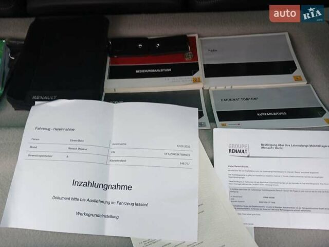 Бежевый Рено Megane Scenic, объемом двигателя 1.5 л и пробегом 149 тыс. км за 10500 $, фото 43 на Automoto.ua