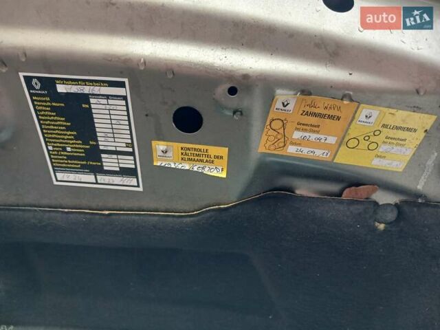 Бежевый Рено Megane Scenic, объемом двигателя 1.5 л и пробегом 149 тыс. км за 10500 $, фото 41 на Automoto.ua