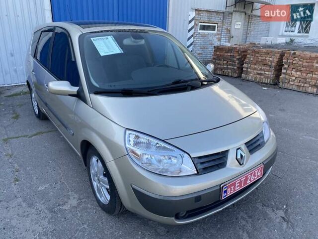 Коричневый Рено Megane Scenic, объемом двигателя 2 л и пробегом 227 тыс. км за 5700 $, фото 46 на Automoto.ua