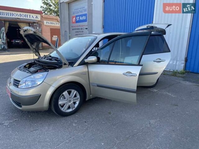 Коричневый Рено Megane Scenic, объемом двигателя 2 л и пробегом 227 тыс. км за 5700 $, фото 48 на Automoto.ua
