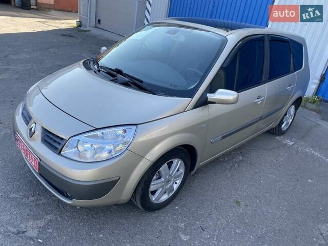 Коричневый Рено Megane Scenic, объемом двигателя 2 л и пробегом 227 тыс. км за 5700 $, фото 37 на Automoto.ua