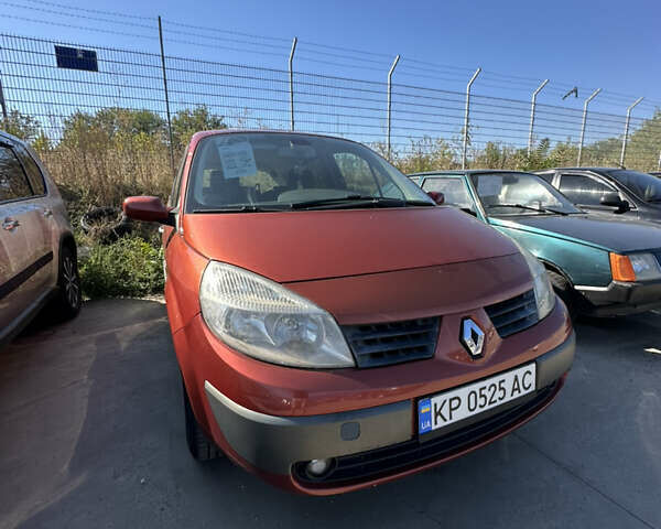 Красный Рено Megane Scenic, объемом двигателя 2 л и пробегом 230 тыс. км за 4500 $, фото 2 на Automoto.ua