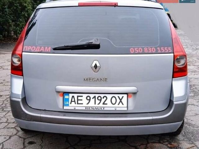 Рено Megane Scenic, об'ємом двигуна 1.6 л та пробігом 210 тис. км за 5100 $, фото 5 на Automoto.ua
