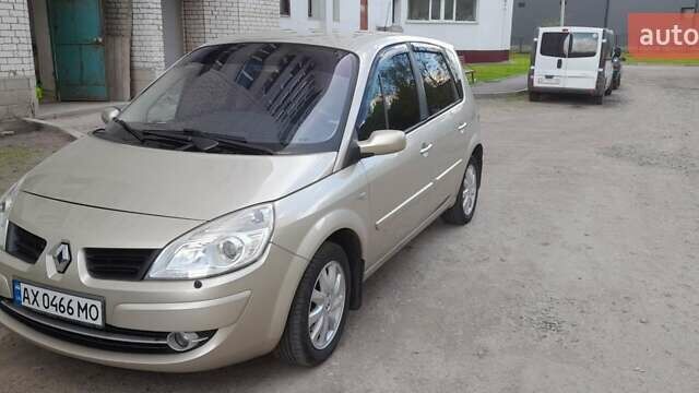 Рено Megane Scenic, объемом двигателя 1.6 л и пробегом 275 тыс. км за 6300 $, фото 5 на Automoto.ua