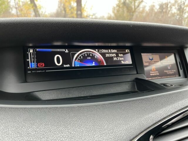 Серый Рено Megane Scenic, объемом двигателя 1.2 л и пробегом 203 тыс. км за 7300 $, фото 9 на Automoto.ua