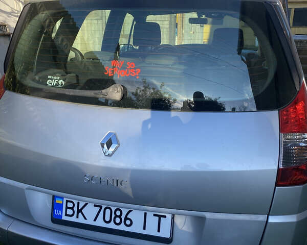 Серый Рено Megane Scenic, объемом двигателя 1.6 л и пробегом 210 тыс. км за 6500 $, фото 3 на Automoto.ua