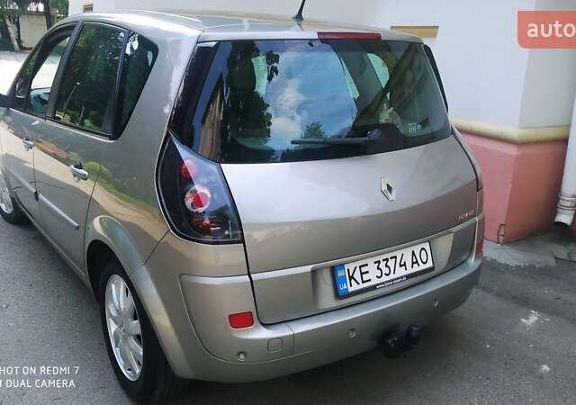 Серый Рено Megane Scenic, объемом двигателя 1.46 л и пробегом 180 тыс. км за 6300 $, фото 1 на Automoto.ua