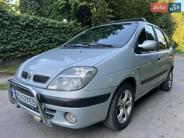 Серый Рено Megane Scenic, объемом двигателя 1.87 л и пробегом 222 тыс. км за 2500 $, фото 1 на Automoto.ua