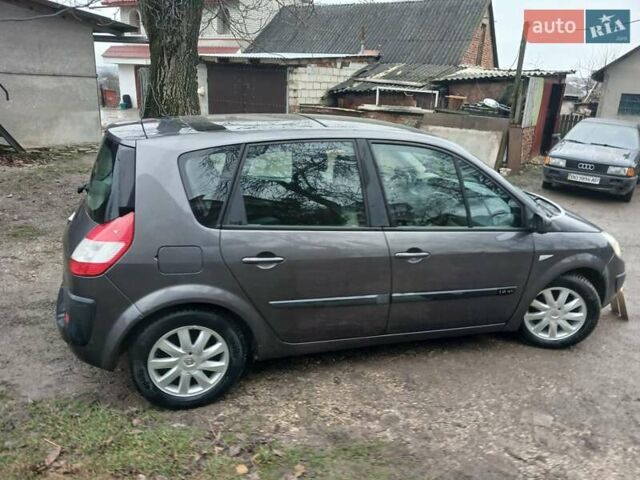 Сірий Рено Megane Scenic, об'ємом двигуна 1.6 л та пробігом 178 тис. км за 4700 $, фото 66 на Automoto.ua