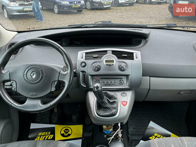 Сірий Рено Megane Scenic, об'ємом двигуна 1.6 л та пробігом 270 тис. км за 4700 $, фото 16 на Automoto.ua