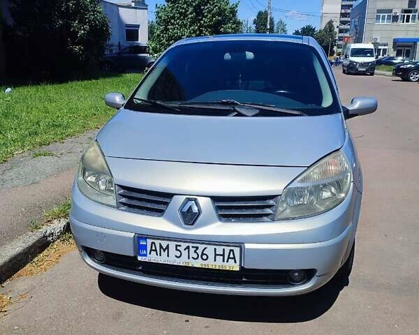 Серый Рено Megane Scenic, объемом двигателя 1.6 л и пробегом 330 тыс. км за 4200 $, фото 1 на Automoto.ua