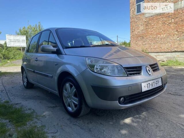 Сірий Рено Megane Scenic, об'ємом двигуна 1.6 л та пробігом 215 тис. км за 4600 $, фото 49 на Automoto.ua