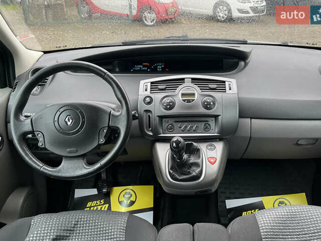 Сірий Рено Megane Scenic, об'ємом двигуна 2 л та пробігом 95 тис. км за 4650 $, фото 16 на Automoto.ua