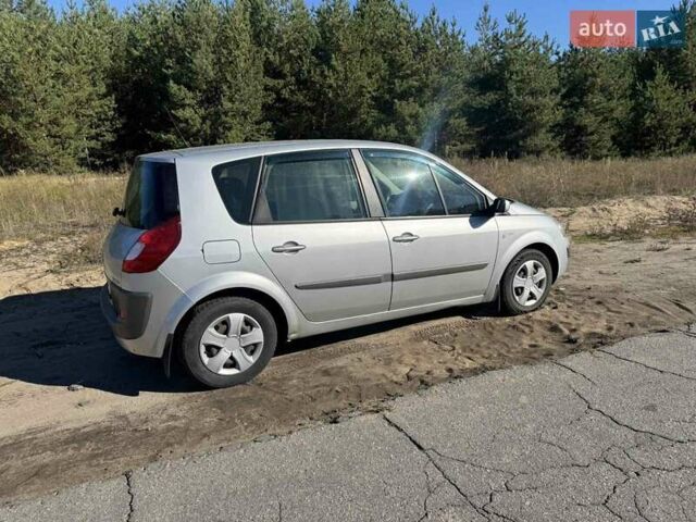 Сірий Рено Megane Scenic, об'ємом двигуна 1.5 л та пробігом 230 тис. км за 4600 $, фото 6 на Automoto.ua