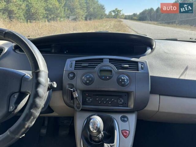 Сірий Рено Megane Scenic, об'ємом двигуна 1.5 л та пробігом 230 тис. км за 4600 $, фото 12 на Automoto.ua
