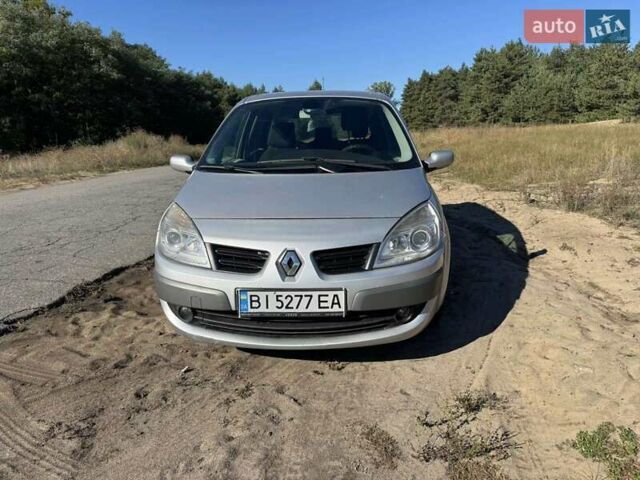 Сірий Рено Megane Scenic, об'ємом двигуна 1.5 л та пробігом 230 тис. км за 4600 $, фото 1 на Automoto.ua