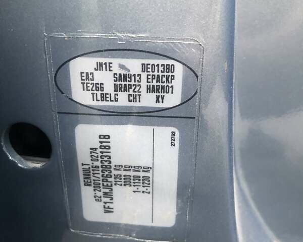 Сірий Рено Megane Scenic, об'ємом двигуна 1.46 л та пробігом 255 тис. км за 4500 $, фото 16 на Automoto.ua