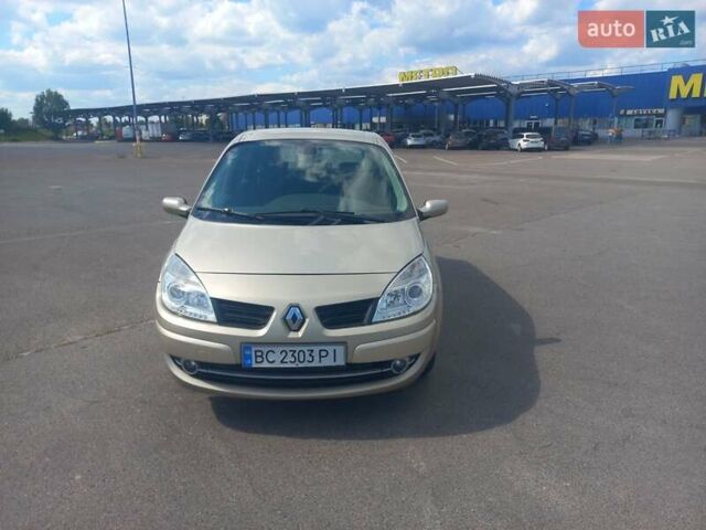 Сірий Рено Megane Scenic, об'ємом двигуна 1.9 л та пробігом 360 тис. км за 4500 $, фото 10 на Automoto.ua