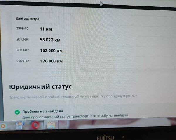 Серый Рено Megane Scenic, объемом двигателя 1.6 л и пробегом 184 тыс. км за 8200 $, фото 22 на Automoto.ua