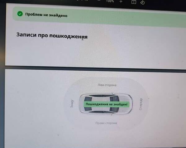 Серый Рено Megane Scenic, объемом двигателя 1.6 л и пробегом 184 тыс. км за 8200 $, фото 21 на Automoto.ua