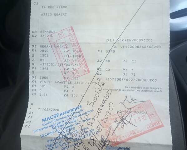 Сірий Рено Megane Scenic, об'ємом двигуна 1.6 л та пробігом 255 тис. км за 6800 $, фото 15 на Automoto.ua