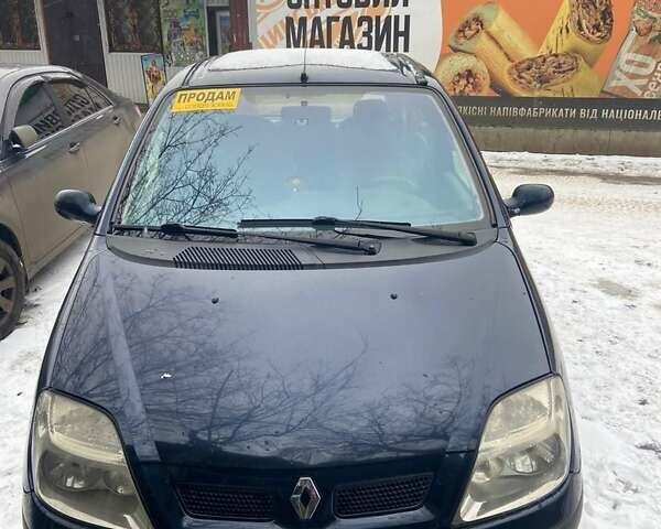 Синий Рено Megane Scenic, объемом двигателя 1.6 л и пробегом 246 тыс. км за 3700 $, фото 4 на Automoto.ua