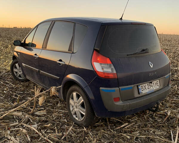 Синий Рено Megane Scenic, объемом двигателя 1.5 л и пробегом 267 тыс. км за 3800 $, фото 16 на Automoto.ua