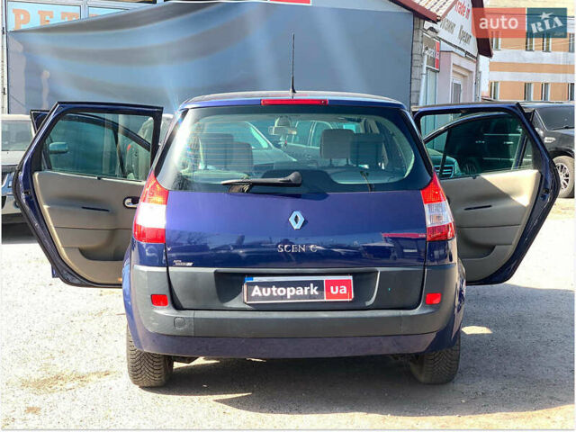 Синий Рено Megane Scenic, объемом двигателя 1.6 л и пробегом 170 тыс. км за 4790 $, фото 13 на Automoto.ua