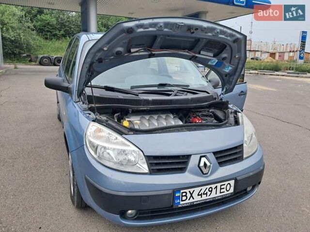 Синий Рено Megane Scenic, объемом двигателя 1.6 л и пробегом 240 тыс. км за 4600 $, фото 3 на Automoto.ua