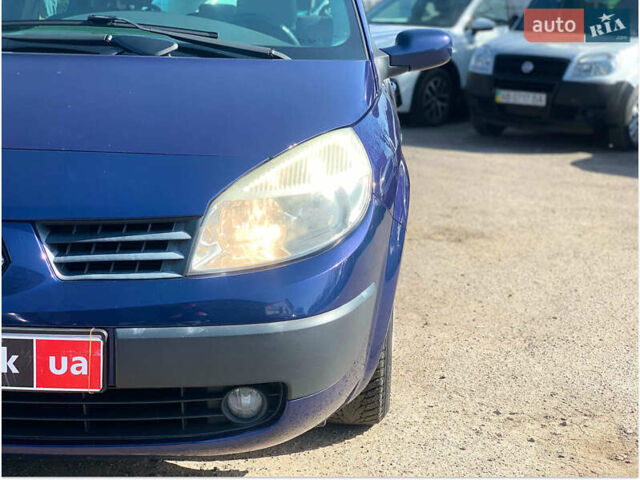 Синий Рено Megane Scenic, объемом двигателя 1.6 л и пробегом 170 тыс. км за 4790 $, фото 8 на Automoto.ua