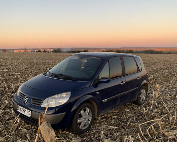 Синий Рено Megane Scenic, объемом двигателя 1.5 л и пробегом 267 тыс. км за 3800 $, фото 18 на Automoto.ua