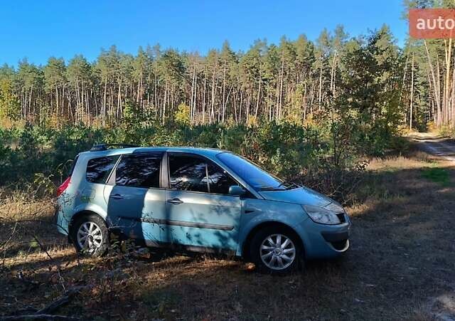 Синий Рено Megane Scenic, объемом двигателя 1.87 л и пробегом 354 тыс. км за 5600 $, фото 7 на Automoto.ua