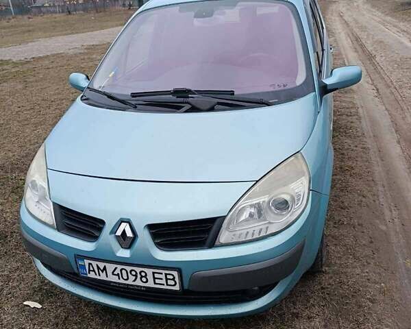 Синий Рено Megane Scenic, объемом двигателя 1.87 л и пробегом 354 тыс. км за 5600 $, фото 2 на Automoto.ua