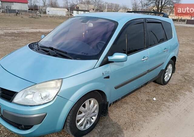 Синий Рено Megane Scenic, объемом двигателя 1.87 л и пробегом 354 тыс. км за 5600 $, фото 1 на Automoto.ua