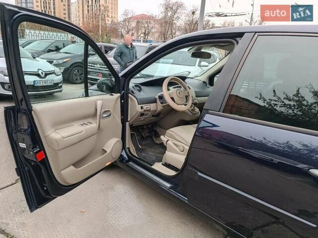 Синий Рено Megane Scenic, объемом двигателя 2 л и пробегом 328 тыс. км за 6190 $, фото 20 на Automoto.ua