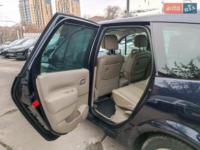 Синий Рено Megane Scenic, объемом двигателя 2 л и пробегом 328 тыс. км за 6190 $, фото 12 на Automoto.ua