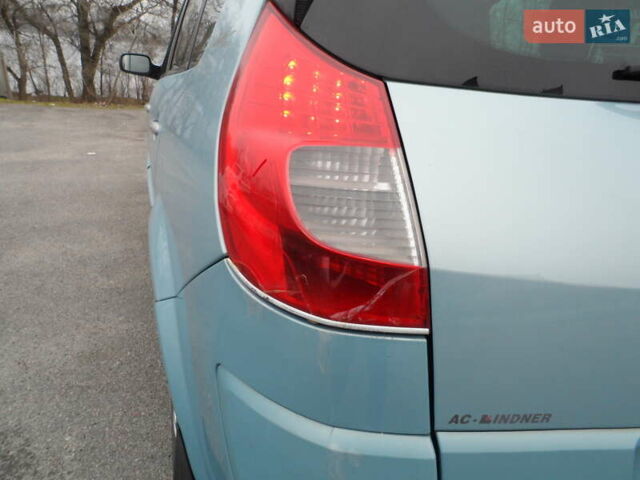 Синий Рено Megane Scenic, объемом двигателя 1.6 л и пробегом 220 тыс. км за 6500 $, фото 46 на Automoto.ua