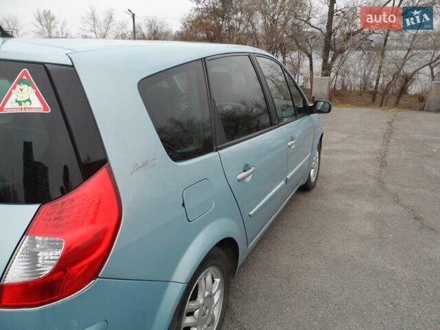 Синий Рено Megane Scenic, объемом двигателя 1.6 л и пробегом 220 тыс. км за 6500 $, фото 14 на Automoto.ua