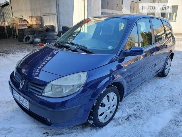 Синій Рено Megane Scenic, об'ємом двигуна 1.6 л та пробігом 292 тис. км за 4799 $, фото 25 на Automoto.ua