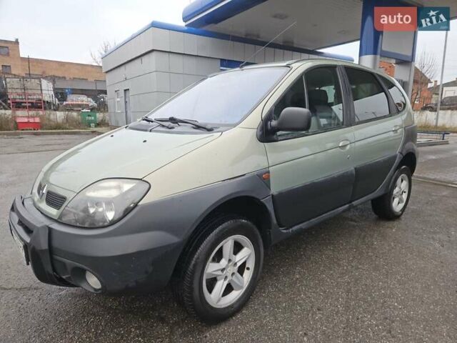 Зеленый Рено Scenic RX4, объемом двигателя 1.6 л и пробегом 225 тыс. км за 3700 $, фото 11 на Automoto.ua
