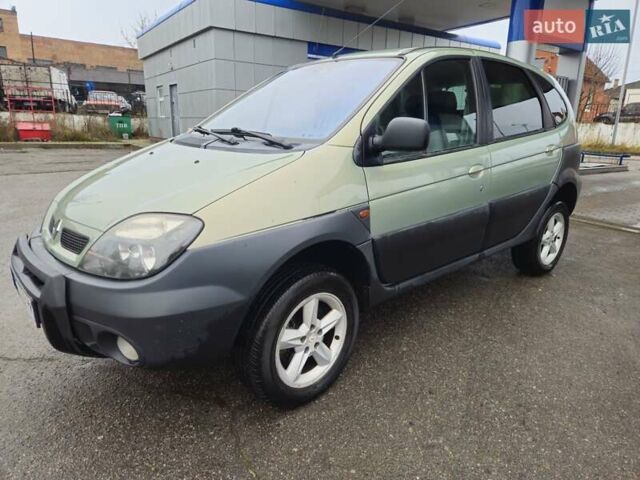 Зеленый Рено Scenic RX4, объемом двигателя 1.6 л и пробегом 225 тыс. км за 3700 $, фото 1 на Automoto.ua
