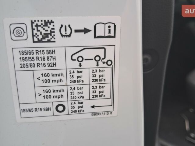 Рено Taliant, объемом двигателя 1 л и пробегом 0 тыс. км за 17174 $, фото 11 на Automoto.ua