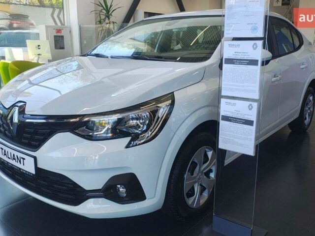 Рено Taliant, объемом двигателя 1 л и пробегом 0 тыс. км за 17946 $, фото 2 на Automoto.ua