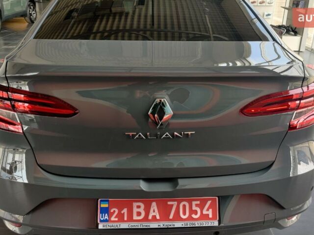 Рено Taliant, объемом двигателя 1 л и пробегом 0 тыс. км за 17541 $, фото 7 на Automoto.ua