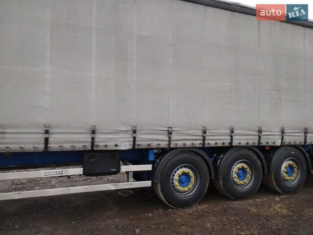 Синій Renders Б, об'ємом двигуна 0 л та пробігом 500 тис. км за 5500 $, фото 2 на Automoto.ua